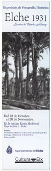 exposición 002.jpg - Exposición Elche 1931 - La obra de Charles Alberty: "Huerto de palmeras"
